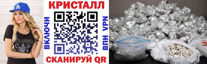Amphetamine VHQ  Уржум 