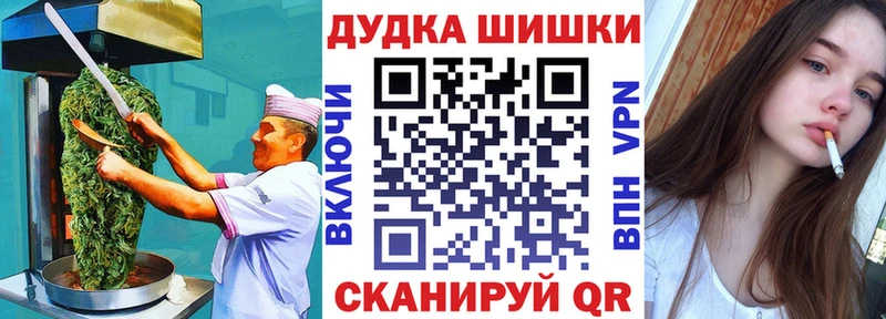 где купить наркоту  Уржум  Еда ТГК конопля 