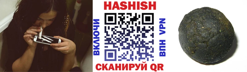 сайты даркнета какой сайт  Уржум  ОМГ ОМГ онион  ГАШИШ индика сатива  где можно купить наркотик 