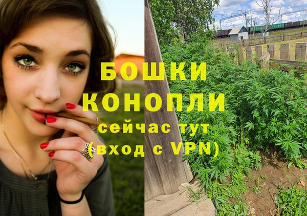 спиды Остров