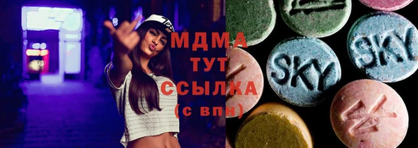 2c-b Пересвет