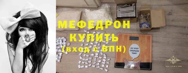 герыч Переславль-Залесский