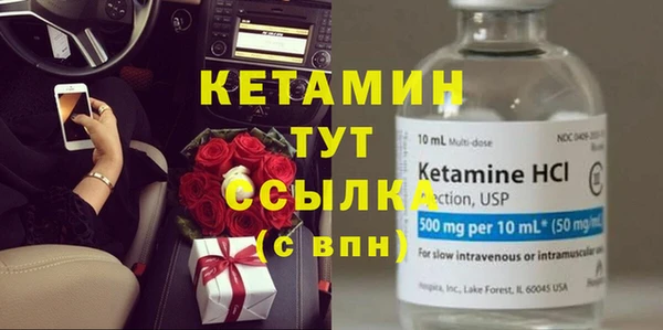 герыч Переславль-Залесский