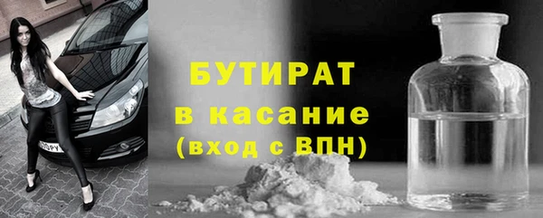 2c-b Пересвет