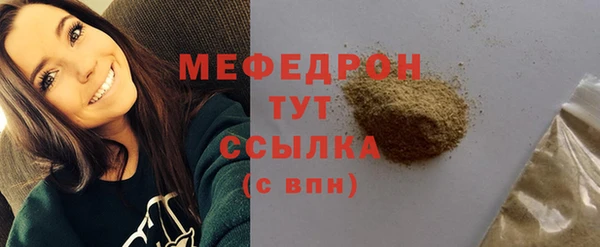 2c-b Пересвет
