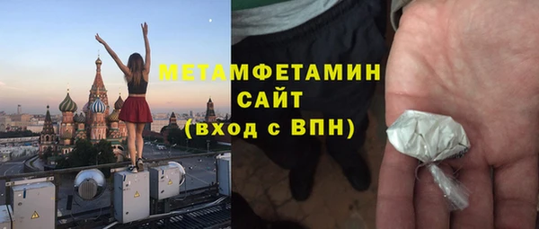 герыч Переславль-Залесский