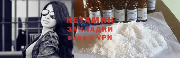 2c-b Пересвет