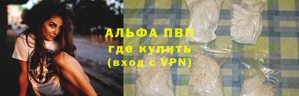 герыч Переславль-Залесский