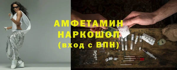 2c-b Пересвет