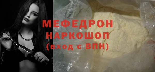 герыч Переславль-Залесский