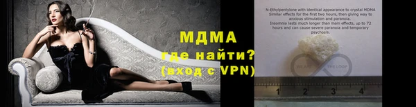 2c-b Пересвет