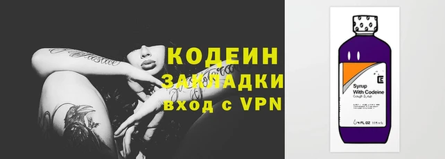 герыч Переславль-Залесский