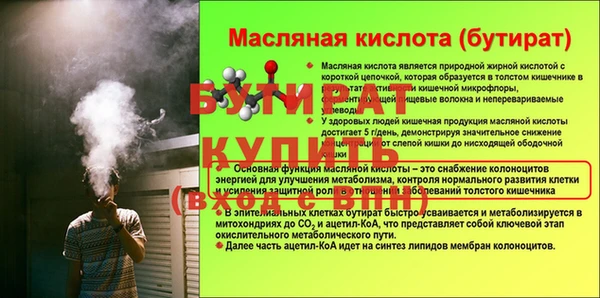 герыч Переславль-Залесский