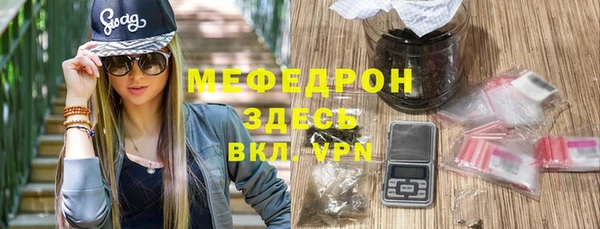 2c-b Пересвет