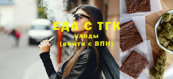 герыч Переславль-Залесский