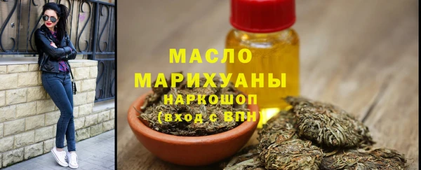 2c-b Пересвет