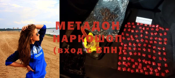 2c-b Пересвет