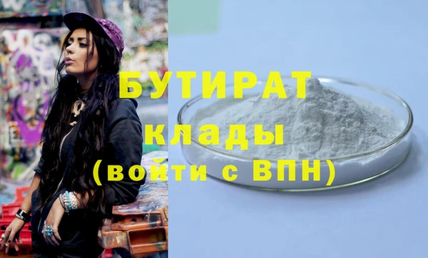 герыч Переславль-Залесский