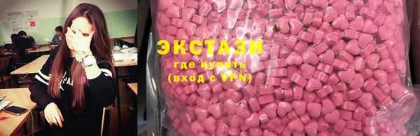 2c-b Пересвет