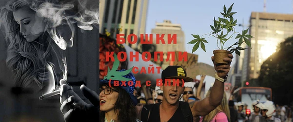 альфа пвп Пестово