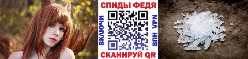 Метамфетамин Декстрометамфетамин 99.9%  где продают наркотики  Уржум 